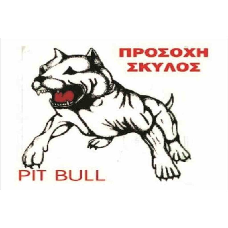 Κωδικός ΣΚ 19