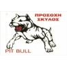 Κωδικός ΣΚ 19