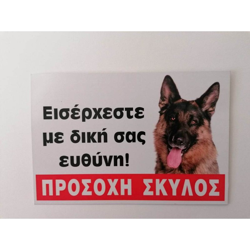 Κωδικός ΣΚ 22